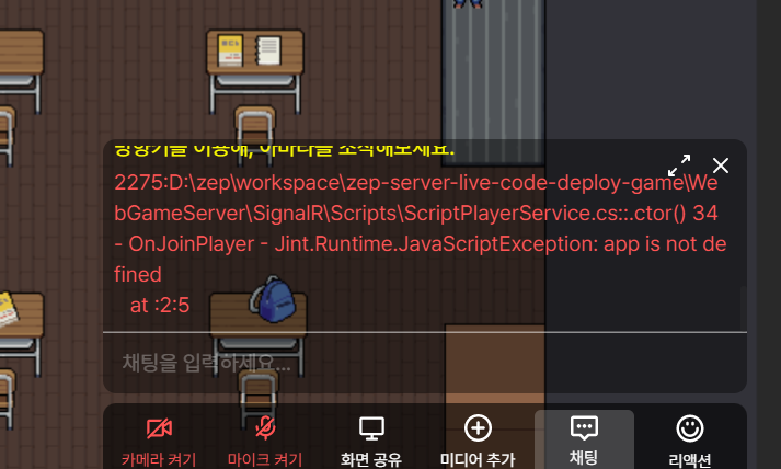 스파르타 즉문즉답